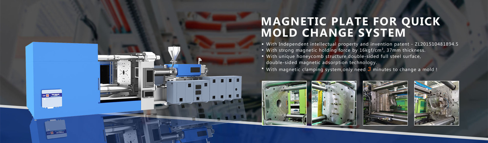 品質 鋼鉄磁気揚げべら 工場