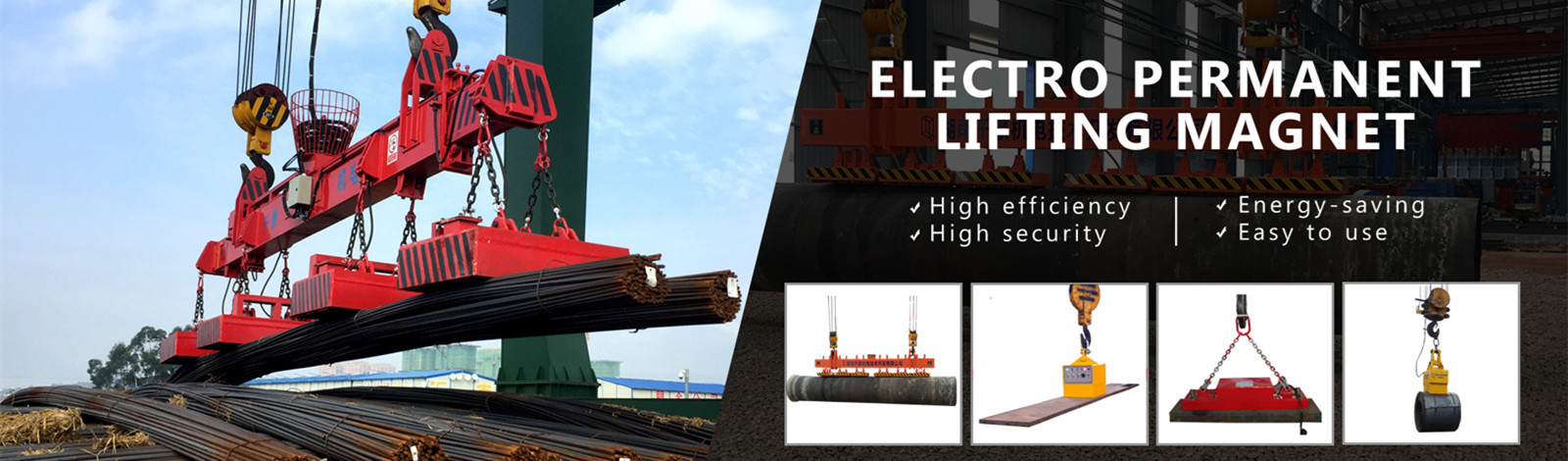 品質 鋼鉄磁気揚げべら 工場